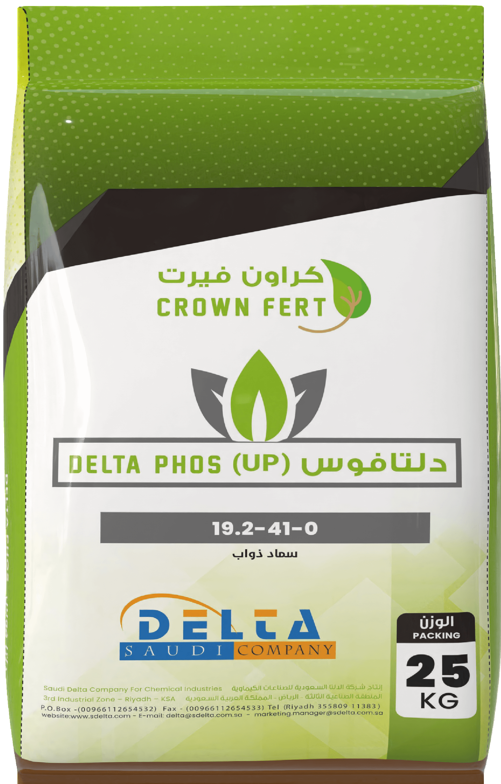 Delta Phos (UP)