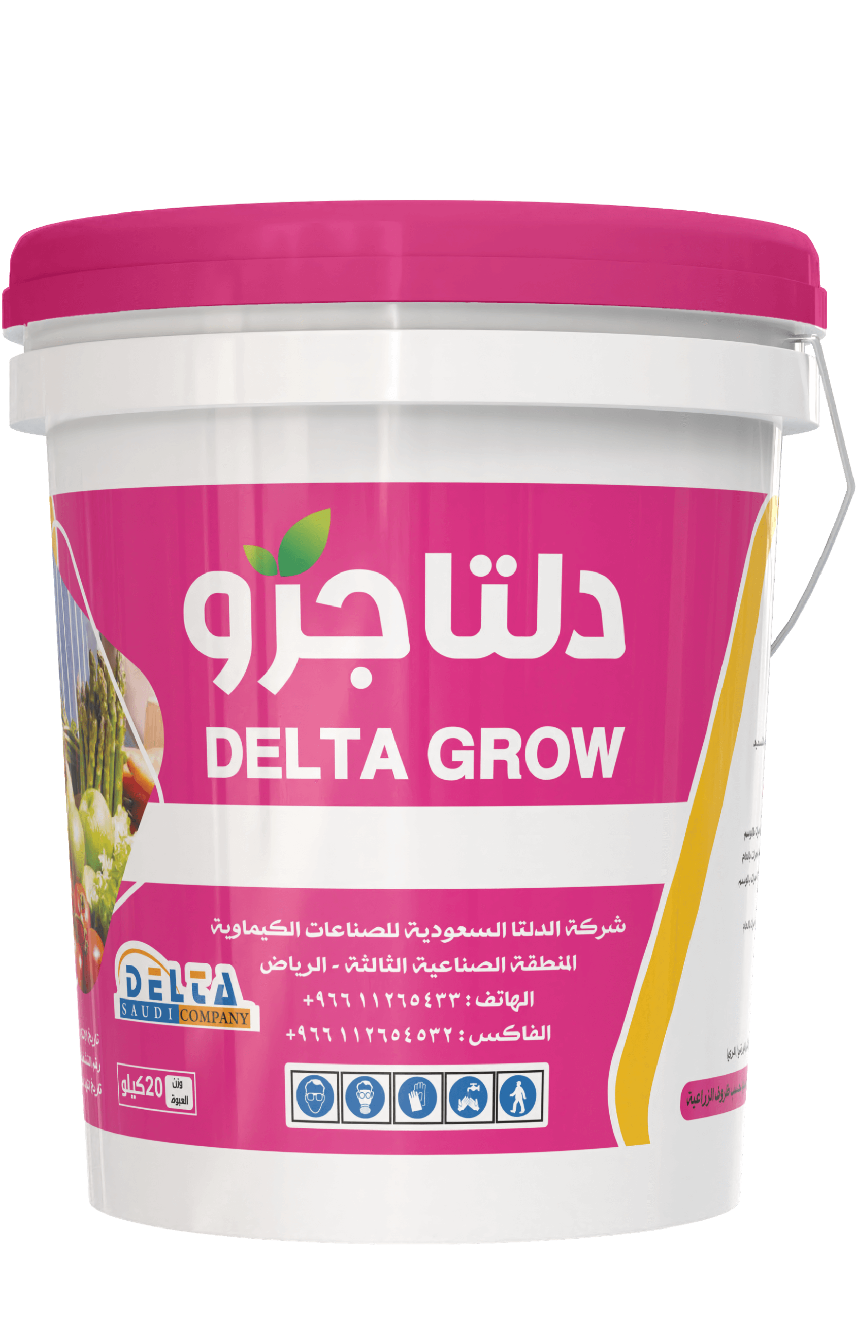 Delta Grow