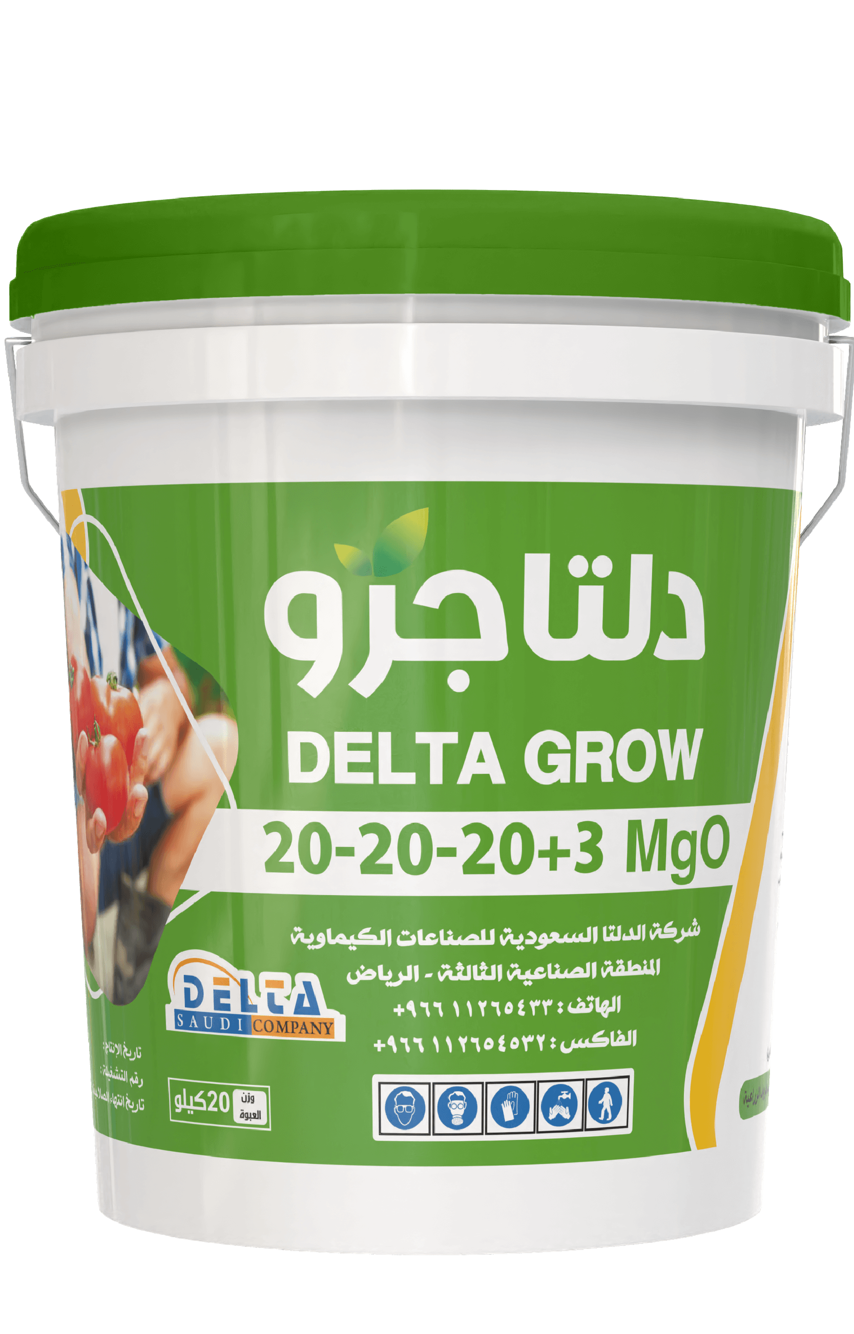 Delta Grow