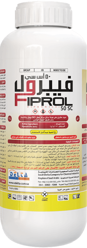 FIPROL 50 SC