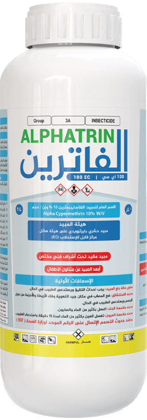 ALPHATRIN 100 EC