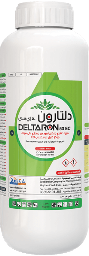 DELTARON 50 EC