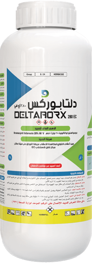 DELTABORX 280 EC