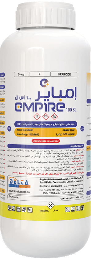 EMPIRE  100 SL