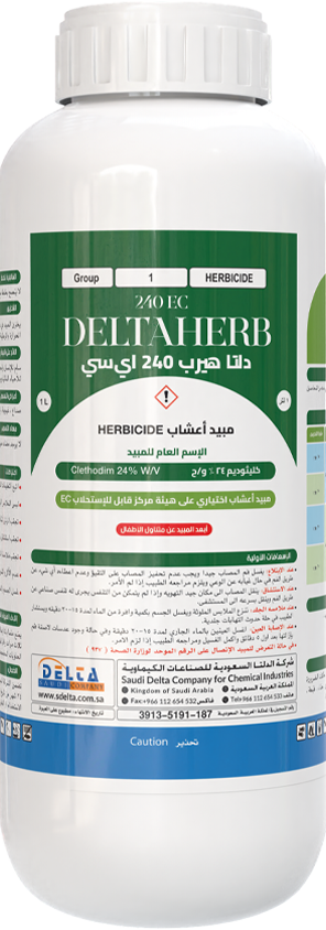 DELTAHERB 240 EC