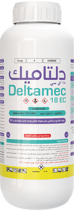 DELTMEC 18 EC