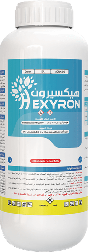 HEXYRON 100 EC