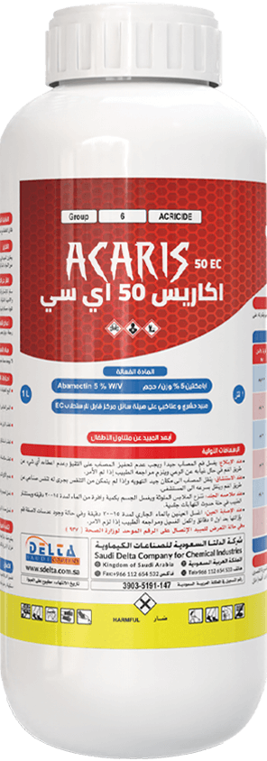 ACARIC 50 EC
