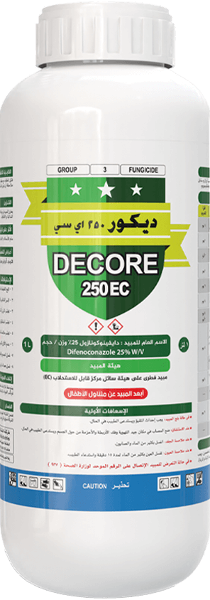DÉCOR 250 EC