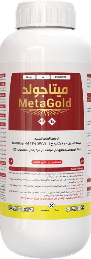 METAGOLD 480 EC