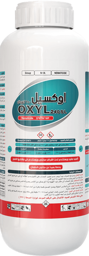 OXYL 240 SL
