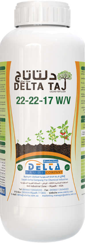 Delta Tag