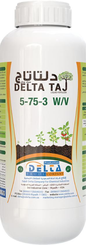 Delta Tag