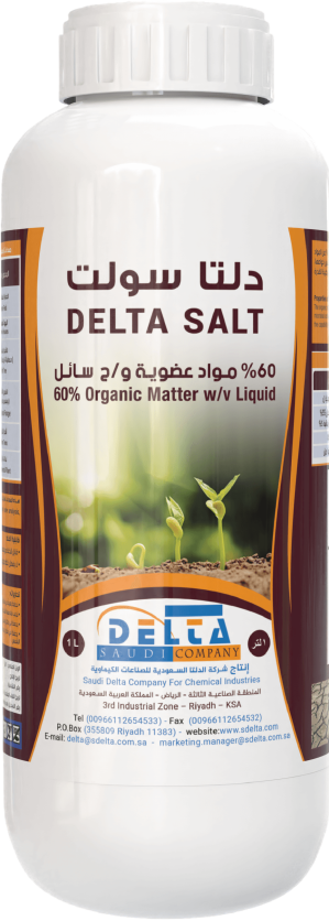 Delta Salt