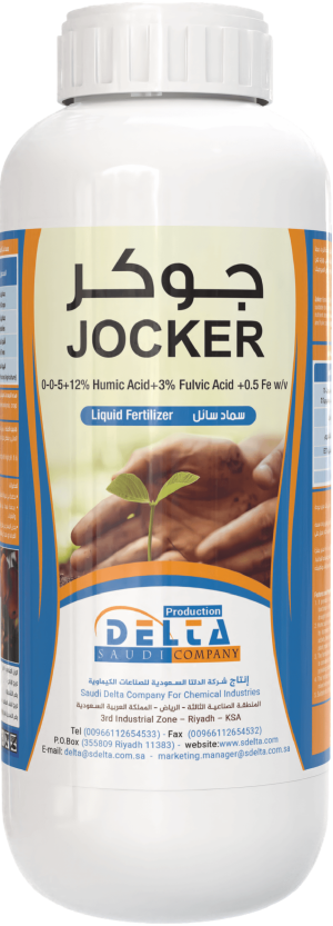 Jocker