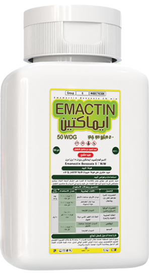 EMACTIN 50 WDG