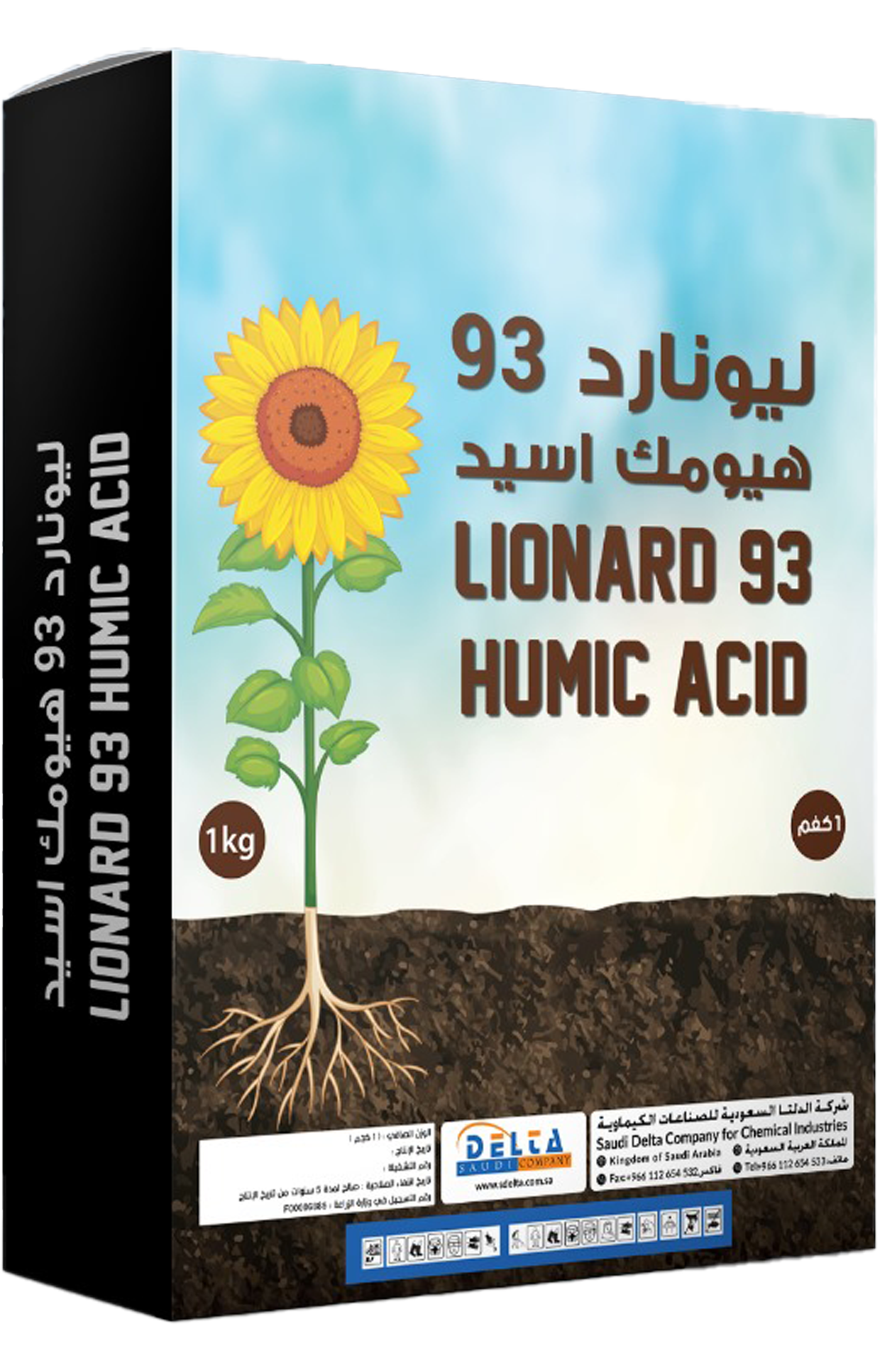 ليونارد