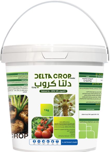 Delta Crop