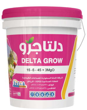 دلتاجرو