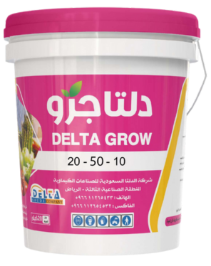 دلتاجرو