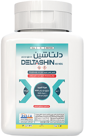 دلتاشين 450 دبليو دي جي