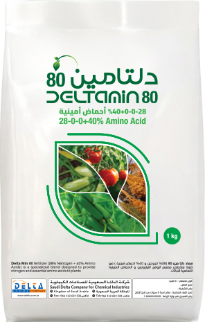 Deltamin 80 
