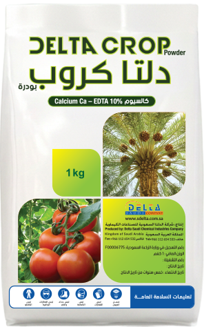 دلتا كروب